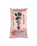 Yumenishiki Short Grain Rice 5kg
