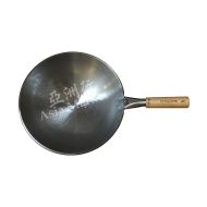 13" Queen Wok with Wooden Handle