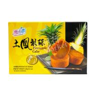 Yuki & Love Pineapple Cake 120g