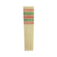 21cm Bamboo Chopsticks