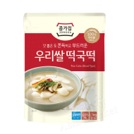 FRESH JONGGA Korean Rice Cake (Sliced) 500g