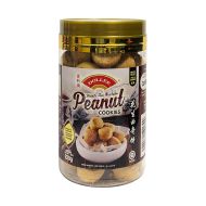 Dollee Peanut Cookies 多利牌花生曲奇饼 220g