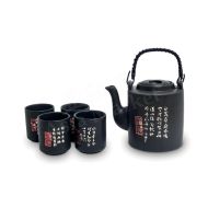 Tea Set - 中国黑色茶具套装 (5件) 1000ml No.6030242