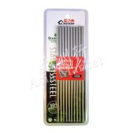 Korean Stainless Steel Chopsticks (5 Pairs)