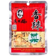 lao gan ma pickled mustard