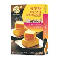 OCT 5TH Pineapple Short Cake 120g