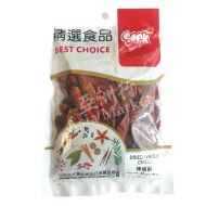 SOEK Dried Red Chilli  辣椒干 50g