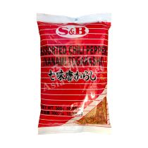 S&B Shichimi  Nanami Togarashi Assorted Chilli Pepper 300g