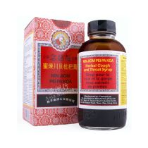 King Tao Nin Jiom Pei Pa Koa (Cough Syrup) 300ml