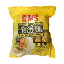 SAUTAO Egg Noodle (Thin) 454g