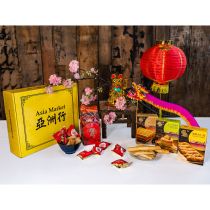 Good Fortune Chinese New Year Festive Hamper