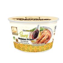 MyKuali Penang Bowl Bihun Soup – Hokkien Prawn Rice Vermicelli 90g