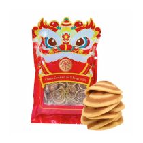 Golden Lily - Chinese Cookies (Ceoi Ji Beng) 200g