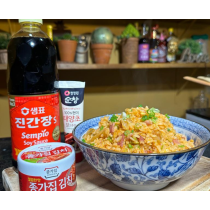 Kimchi Fried Rice Ingredients