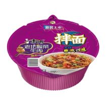 KSF Pickled Beef Flavour (Bowl) 137g