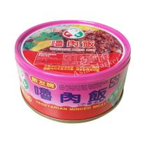 Furn Yuo Vegetarian Minced Meat 饭友鲁肉饭 150g