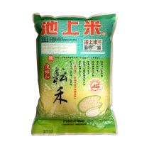 Taiwan Chishang Rice 2kg