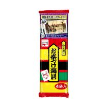 Nagatanien Rice Seasoning Mix for Ochazuke 24g