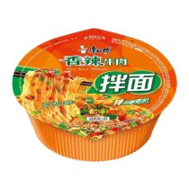 KSF Spicy Beef Stir Fried Noodle (Bowl) 270g