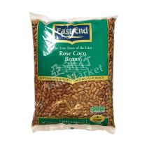 East End Rose Coco Beans 2kg