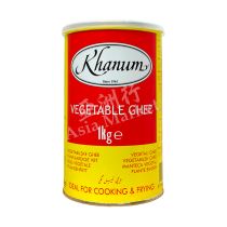 Khanum Butter Ghee 1kg