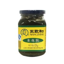 Leek Flower Paste