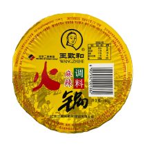 WZH Spicy Hotpot Dipping Sauce 160g