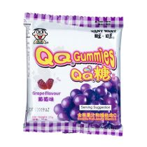 WANT WANT QQ Gummies Grape Flavour 25g