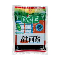 CBL Sweet Bean Paste 180g