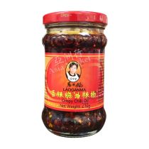 Crispy Chilli Oil