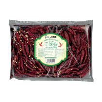 CLH Dried Chilli Long 200g