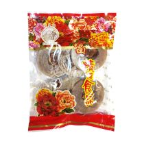 Longevity Chinese Dried Persimmon 340g