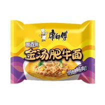 KSF Sour Soup Beef Noodle 115g