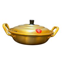 ALUMINIUM PAN (NAMBI) D-200 YELLOW COLOR