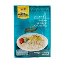 AHG Singapore Hainanese Chicken Rice 50g
