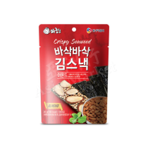 MAROCHIP - Crispy Seaweed Almond Flavour 20g