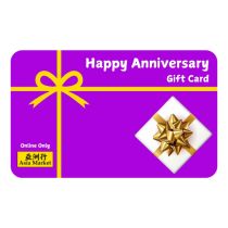 Asia Market Anniversary Gift Card