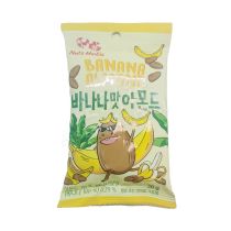 NUTS HOLIC - Banana Almond 30g