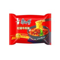 KSF Roast Beef Noodle 100g