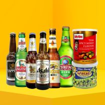 Asian Beer Lovers Hamper