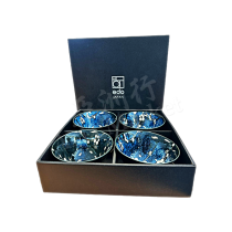 EMRO  Hana Blue Bowl Set 4 bowls