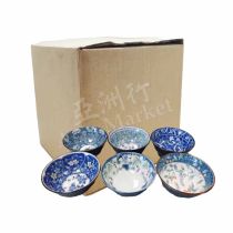 BOWL - Blue Flower 6 Pieces  (15cm) 