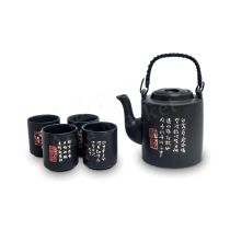 Tea Set  Chinese Tea Set 5pcs 1000ml No.6030242