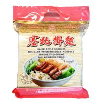 CHUNSI Saibei Style Noodles 春丝牌 塞北挂面 2kg