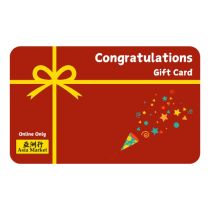 Congratulations Gift Card