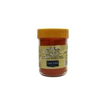 East End Yellow Colouring Powder 25g