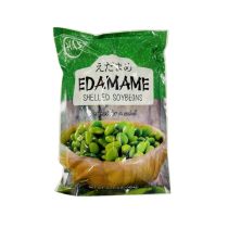 [FROZEN] HAS Frozen Shelled Soybeans (Shelled Edamame) 454g