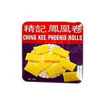 CHING KEE -Phoenix Rolls 500g 