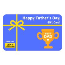 Father's Day Gift Card