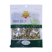 GOLDEN LION 金狮牌 胎菊花 50g